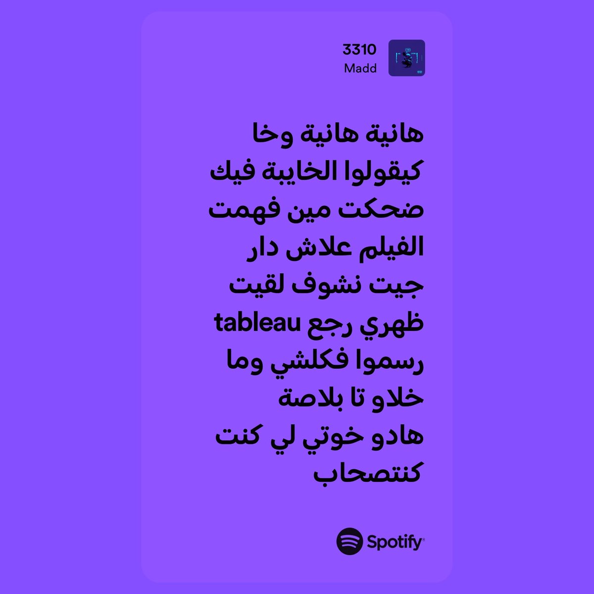 MBasma17's tweet photo. https://t.co/CspkTKKxT3 https://t.co/vBYU5RHF6e