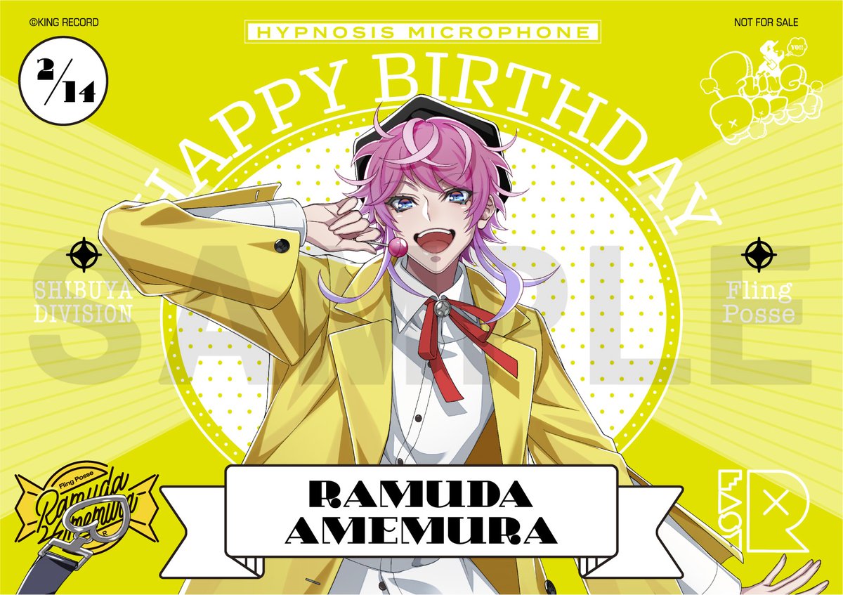 hypnosismic's tweet photo. \\ 本日2月20日(火)23時59分まで⚠️ //
🎉 #easyR_Birthday企画🎉
￣￣￣￣￣￣￣￣￣￣￣￣￣￣￣
1️⃣Mix Tape🎥
└乱数楽曲を中心に構成された楽曲が
　YouTubeで楽しめる👀
　⏩https://t.co/brfInXo1W6

2️⃣Goodsバースデーキャンペーン🛍️
└乱数アグッズを購入で1会計毎に
　記念ブロマイドをプレゼント🎁
　⏩https://t.co/b9JvnsdOfd

ご視聴ご購入お忘れなく🥳✨