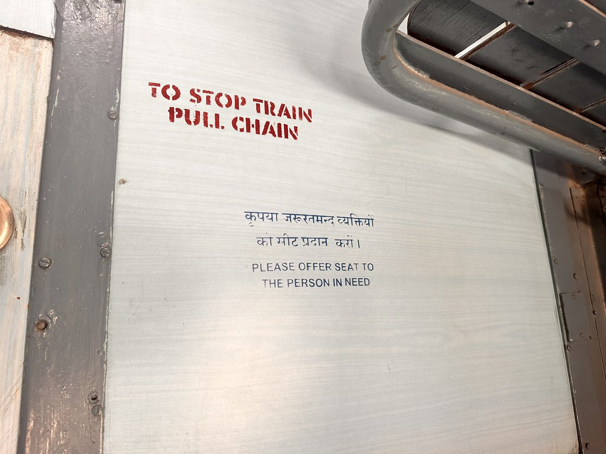 KariSubbayya's tweet image. ರೈಲು ಗಾಡಿ ಅಂಕಿ ೦೭೩೪೫ 07345 CMNR-TK passenger express. 

ಕರ್ನಾಟಕದ ಒಳಗಡೆಯೇ ಓಡುವ ಬಂಡಿಯಲ್ಲಿ ಯಾವ ಸೂಚಕ ಅಲಗೆ ಉಡುಕಿದರೂ ಕನ್ನಡದಲ್ಲಿ ಸೇವೆ ಇಲ್ಲ. 

ಎಲ್ಲವೂ ಪರ ನುಡಿಯೇ ಆವರಿಸಿದೆ @SWRRLY 

Karnataka need INDEPENDENCE‼️

#ServeInMyLanguage
#StopLanguageImposition