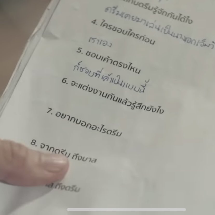 listenokraphy's tweet photo. ความรู้สึกของวันนั้น วันนี้ก็ยังเหมือนเดิม…
#ทางของฝุ่น https://t.co/1wEU0YLwAp