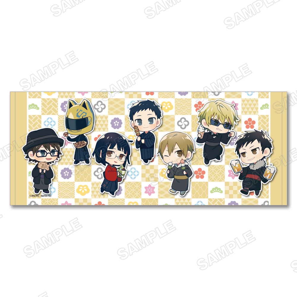 ✨3/1(金) 10:00発売！新商品のお知らせ✨
「#デュラララ!!」POP-UP SHOP お花見グッズが新登場！
「お花見」をテーマに食べ歩きをするキャラクターたちの描き起こしちびキャラを使用！
✅アクリルスタンド ✅缶バッジ ✅タオルetc

📅期間【5/31(金) 23:59】まで
store.kadokawa.co.jp/shop/e/ept0045…
#drrr_anime