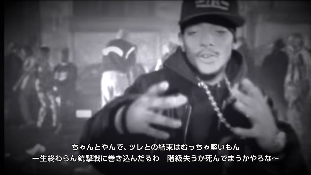 近日リリース予定の REMIX集からいくつか、関西弁訳付き(ツッコミ待ち) のMVをupします😂 

【関西弁訳】MOBB DEEP - Hell On Earth (SKINNEE TAH REMIX)
youtu.be/X2WvcH1qddA?si…