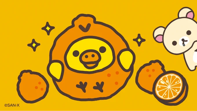 0のつく日はキイロイトリの日ビタミンカラー、ニアッテル?#デコポン#美味しそう 