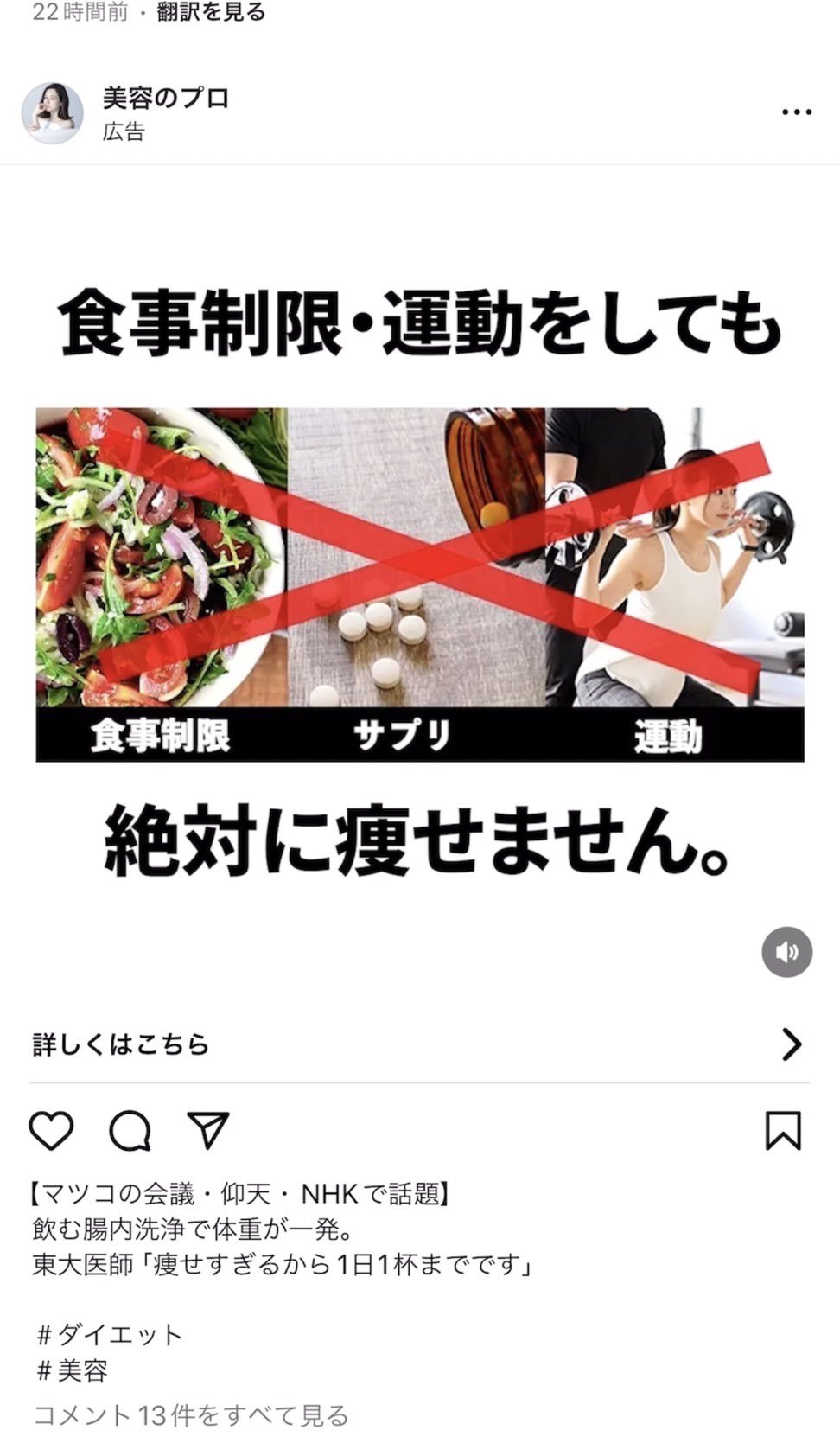 値下げ！東大対策物理 2025年最新】東大対策物理の人気アイテム - メルカリ