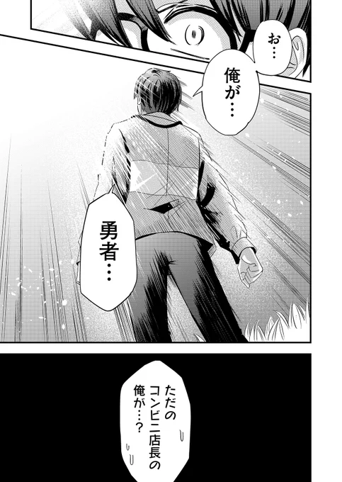 (2/10) 
