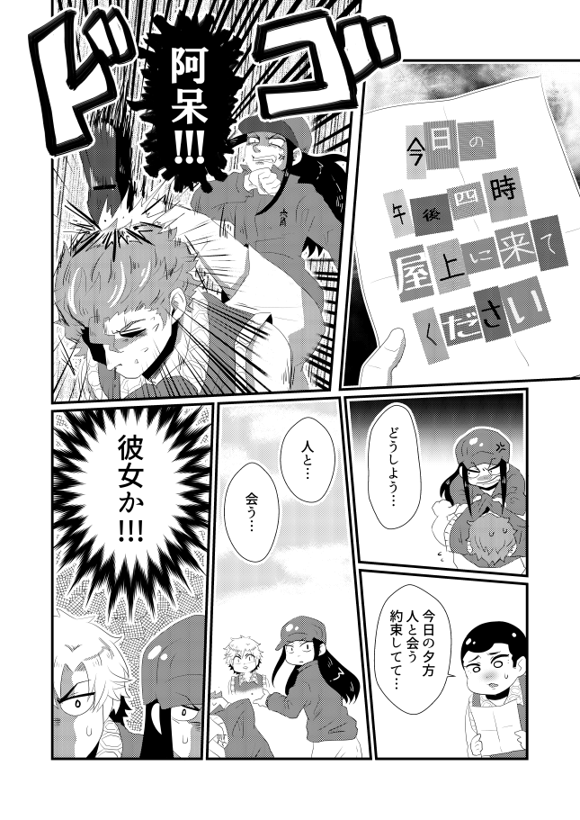 (4/5) 