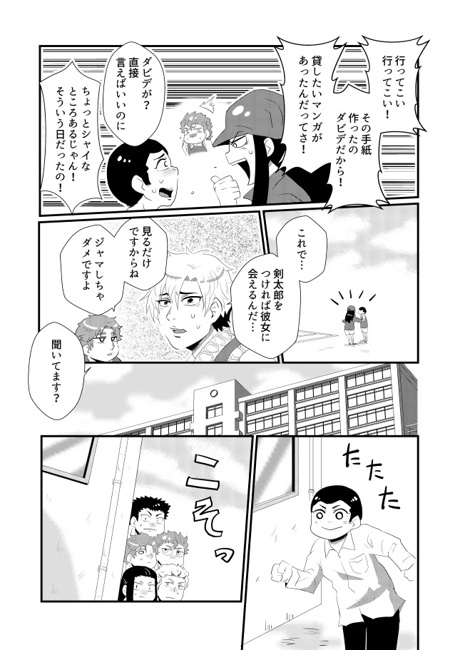 (4/5) 