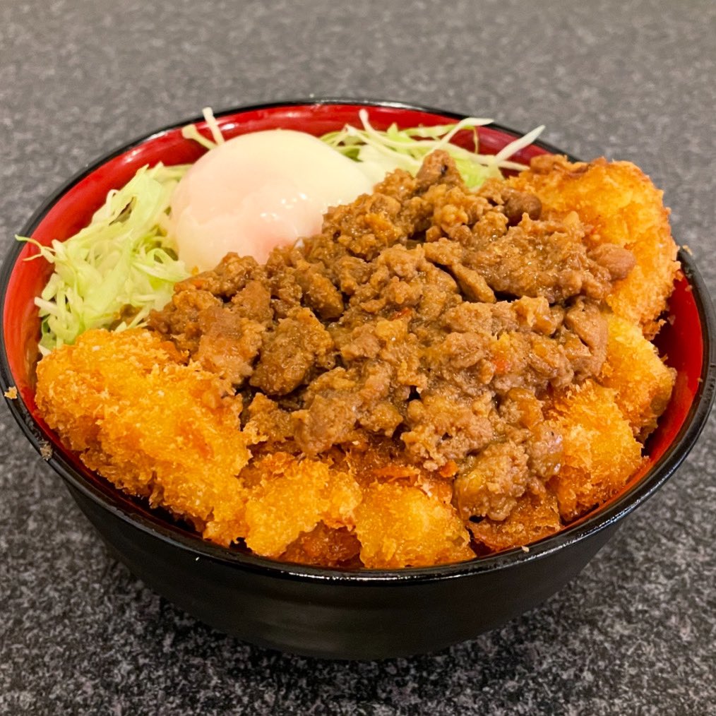 Taiwanese cutlet bowl