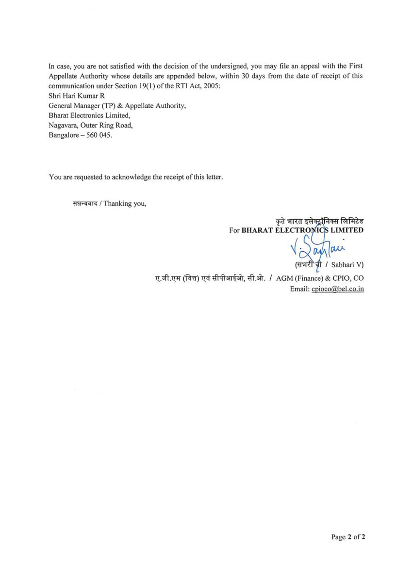 4 out of 7 directors at the EVM manufacturing company are BJP leaders, as per an RTI reply from BEL (Bharat Electronics Ltd),which manufactures & supplies EVMs. These directors are appointed by the Ministry of Defence Government of India. 
Kese hareyge ye ? #ElectionTransparency