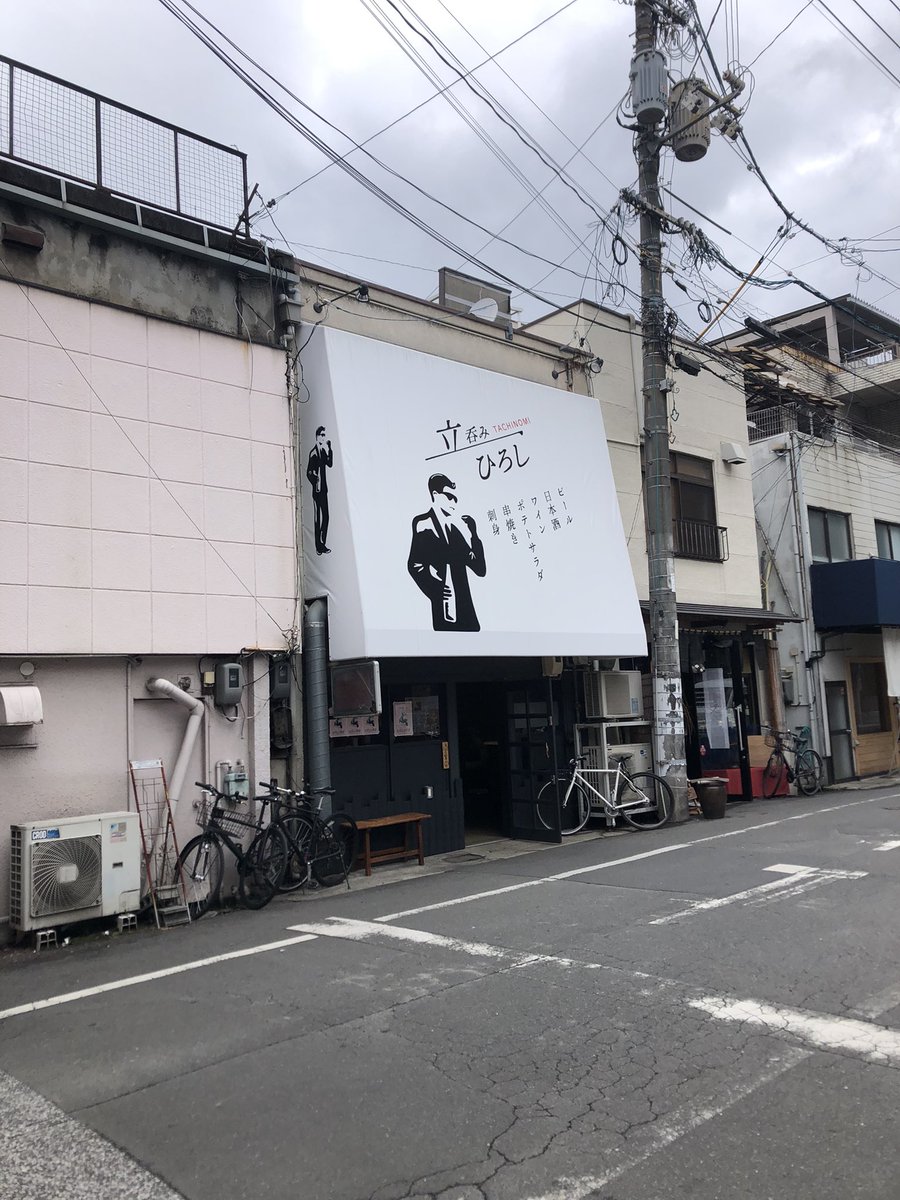 ウチヤマ tweet media
