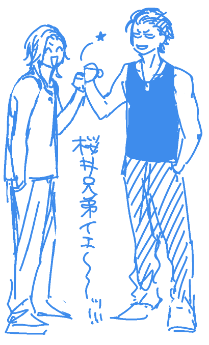 ヒ~~~~~~~~~~ン 
