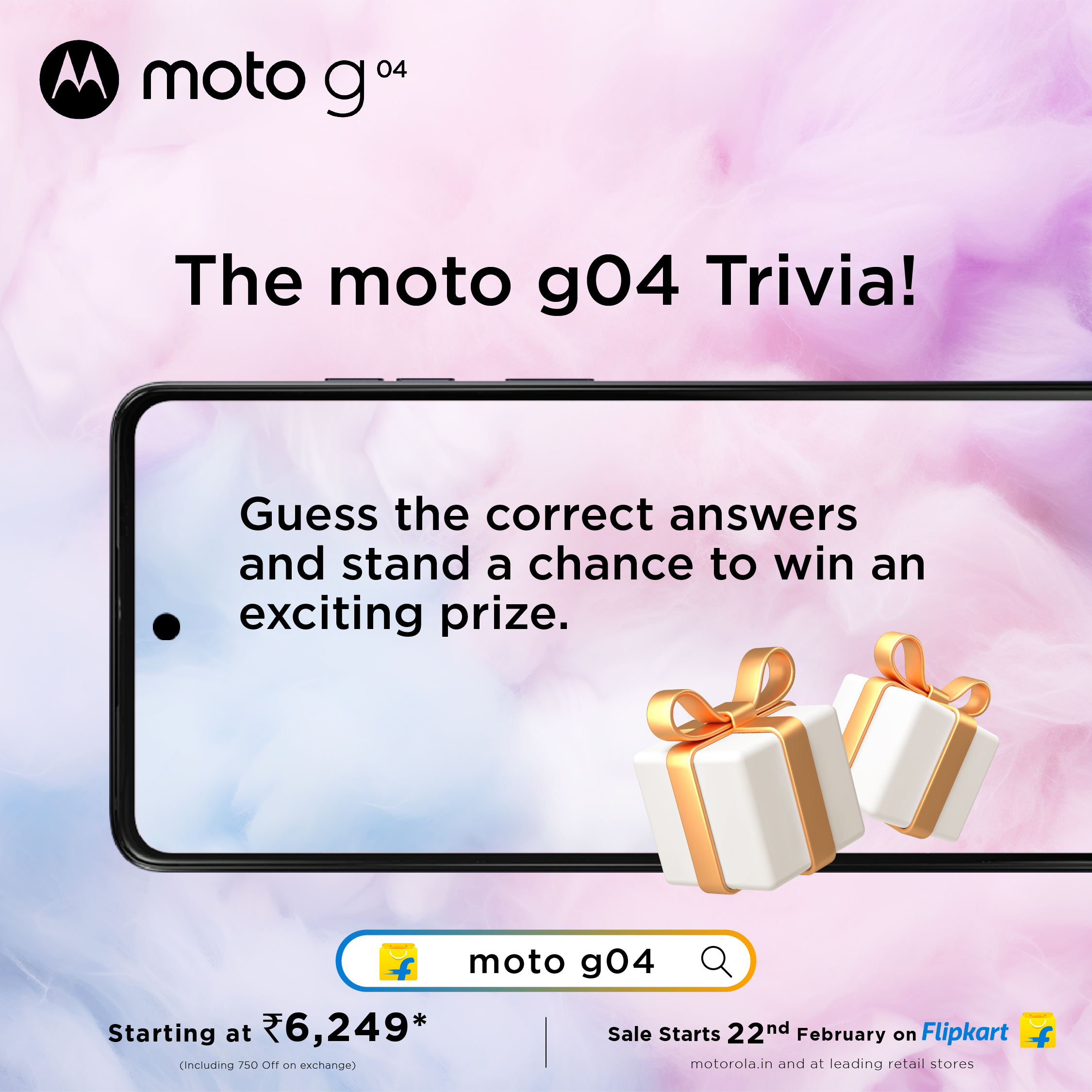Flipkart guess top what answers today