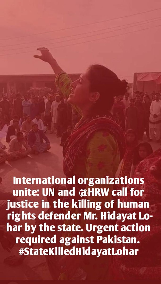 Hidayat Lohar's memory will fuel our fight for a better, more just world. 
<a href="/HamidMirPAK/">Hamid Mir حامد میر</a> #StateKilledHidayatLohar