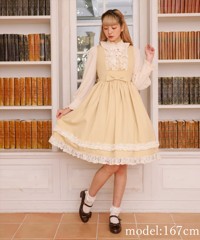kawaii NEWS】 °˖✧ 大好評につき、二次予約開催 ✧˖° このあと本日2