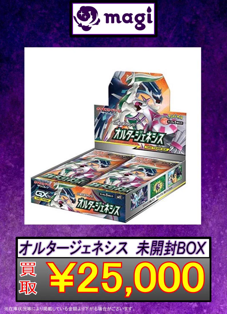 GGwduQua0AA165e?format=webp&