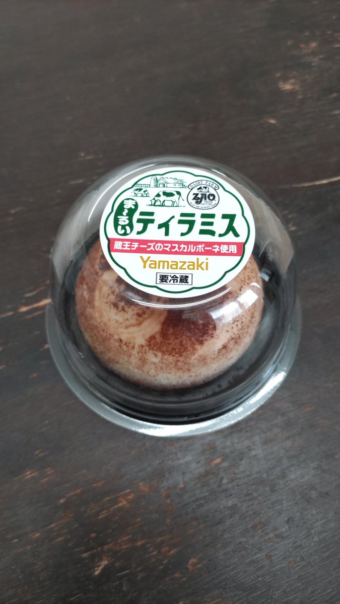 zaocheese's tweet photo. こんにちは！蔵王チーズです🧀
みつけた！山パンのティラミス！！
宮城県民のみなさんは探してみてくださーぃ🎶スーパーや薬局などにあるかも？ https://t.co/wU9dJ7CgKb