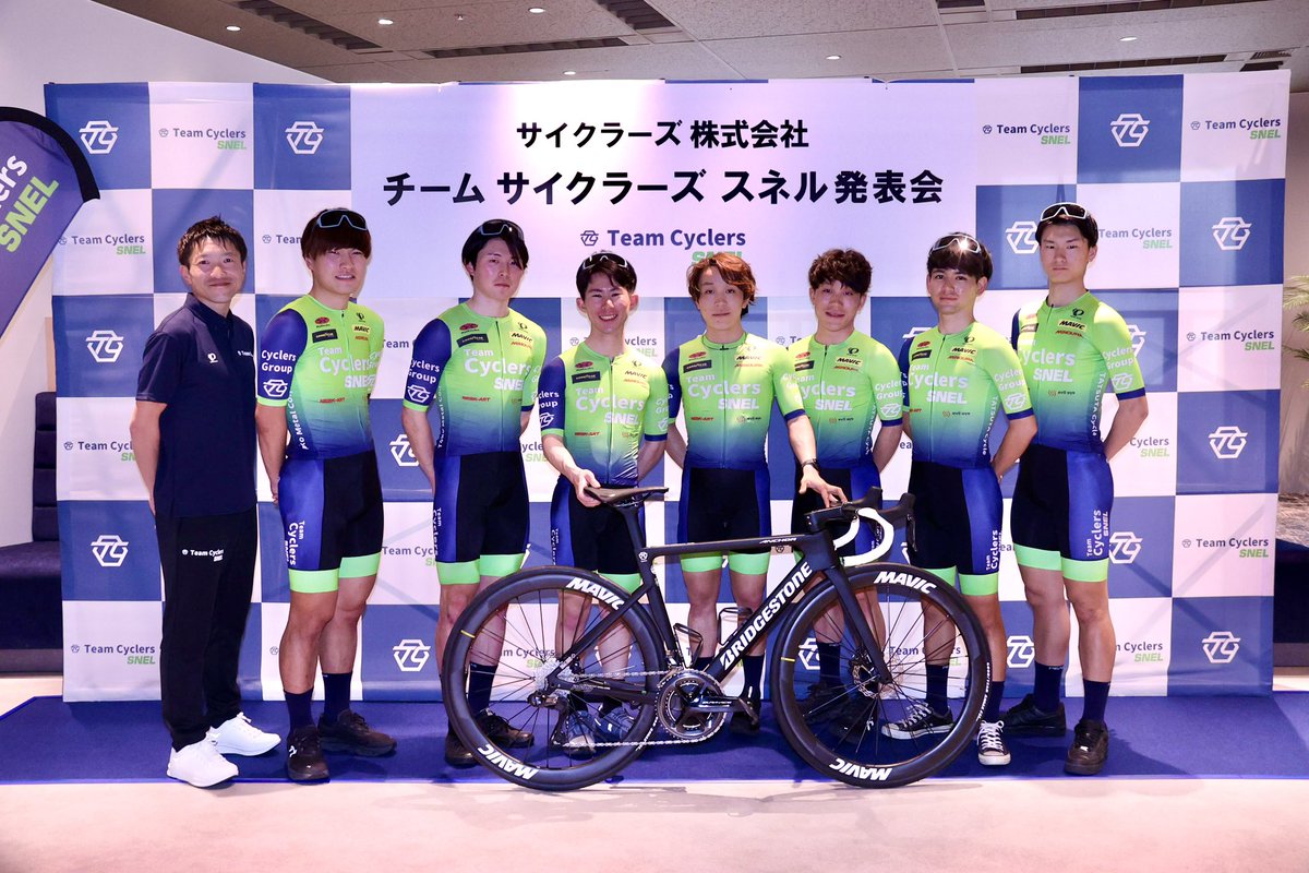 cyspo's tweet photo. 今年からJプロツアーを走るチームとして発足したTeam Cyclers SNELの記者発表会が東京都内にて行われた https://t.co/nlsVlsqW8t