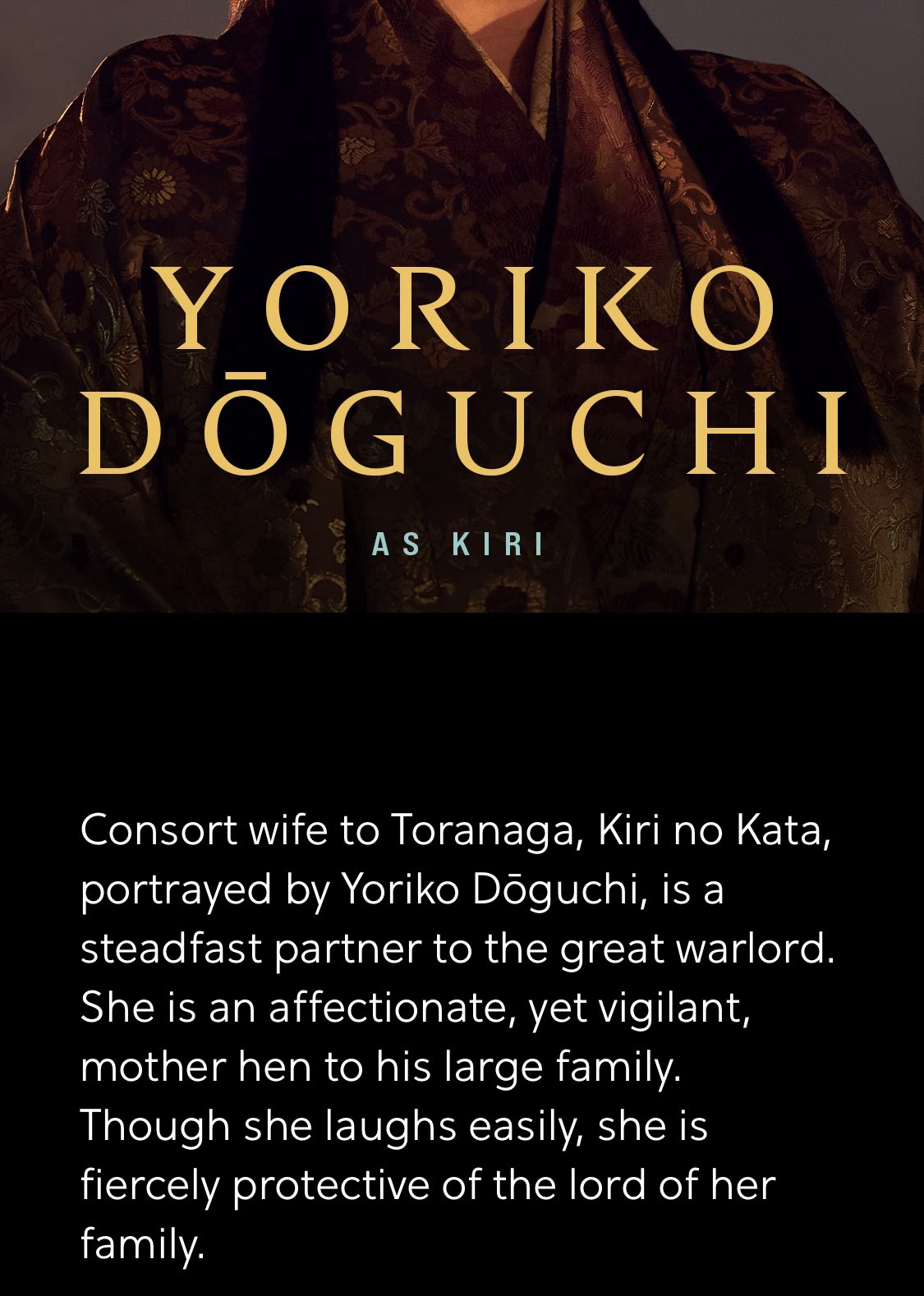 Yoriko Dōguchi on X: 
