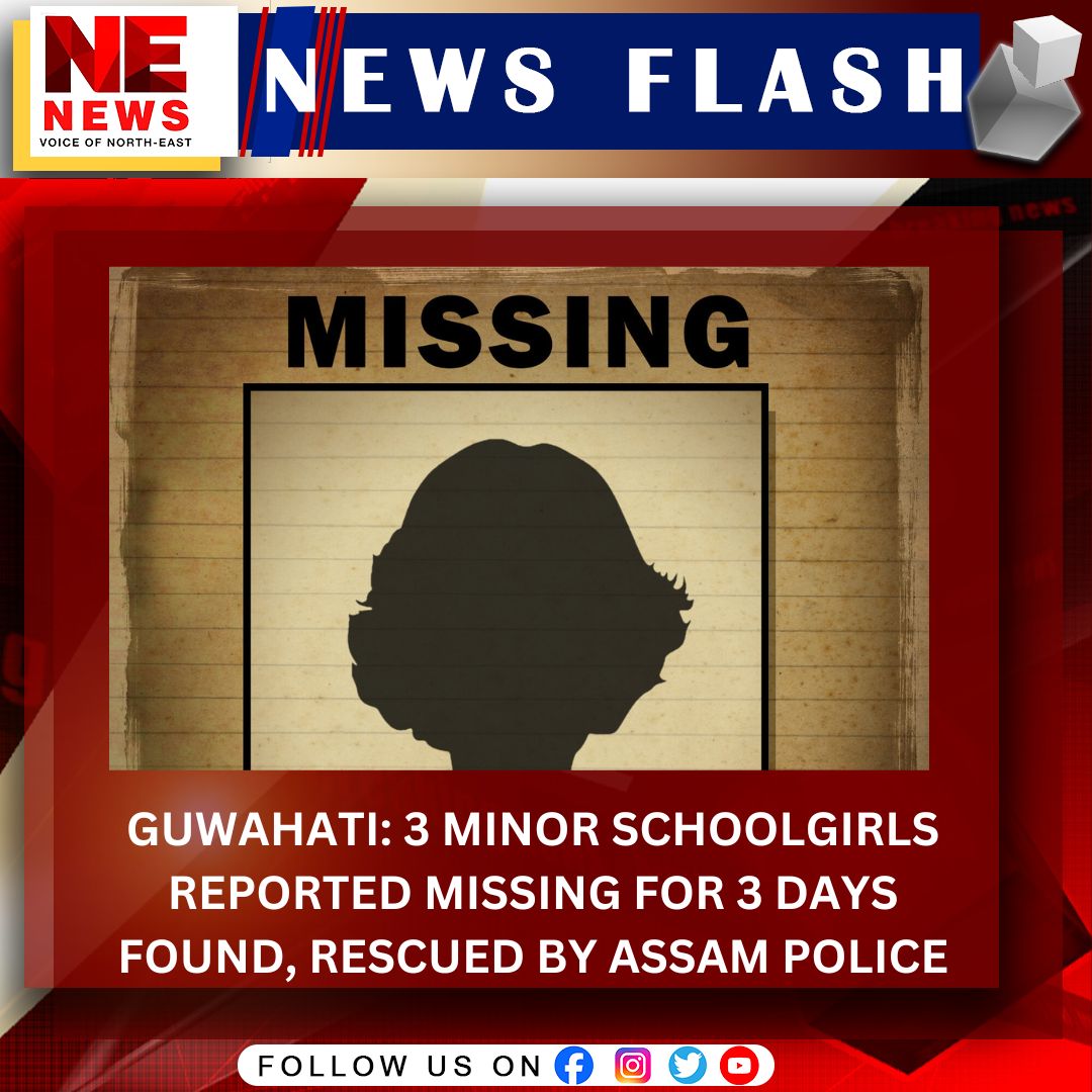 Three Guwahati schoolgirls who had been reported missing since last Saturday (February 17) were found and recovered by police, in accordance to reports on Tuesday.

#AssamPolice #MissingGirls #Guwahati #Schoolgirls #MissingCase #NENewsLive
