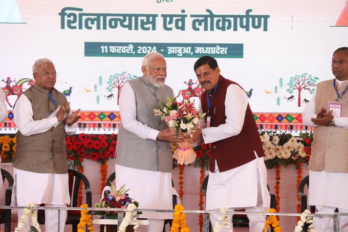 वर्षों से पड़ा अकाल अब पूरा हो रहा है सबको नियुक्ति मिल रही है|
यही युवा अब नए मध्य प्रदेश का संकल्प लेंगे और मध्य प्रदेश को देश का नंबर वन प्रदेश बनाएंगे|
<a href="/DrMohanYadav51/">Dr Mohan Yadav</a>
<a href="/MPTakOfficial/">MP Tak</a>
<a href="/DainikBhaskarMP/">Dainik Bhaskar MP</a>
<a href="/BJP4MP/">BJP Madhya Pradesh</a>
<a href="/News18MP/">News18 MadhyaPradesh</a>
<a href="/CMMadhyaPradesh/">Chief Minister, MP</a>
 #युवाओं_के_साथ_मोहन_सरकार