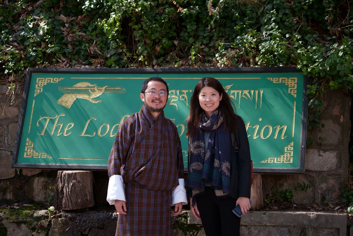 Today, we were delighted to host Juni Tingting Zhu, a Senior Economist from the #WorldBank, who expressed interest in evaluating the feasibility of a venture-backed regional accelerator to support local #startups in #Bhutan with international scalability.