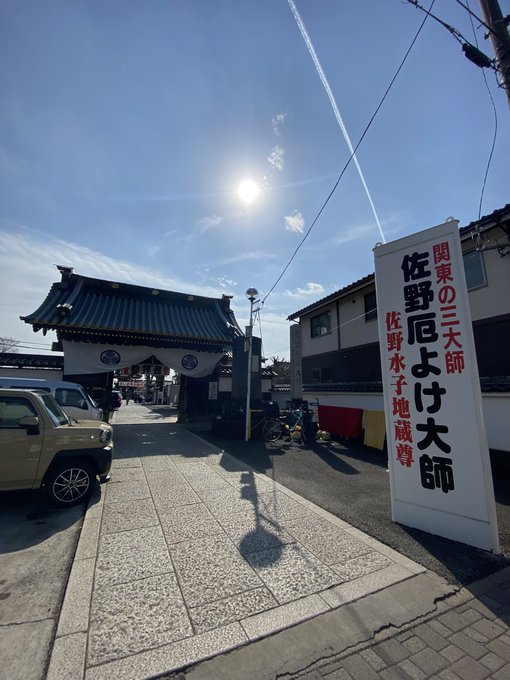 間違えた。 https://t.co/t9foIc4Glf<a href="/tag/%E8%A5%BF%E9%87%8E%E7%BF%94av16%E5%91%A8%E5%B9%B4%E3%81%A7%E5%BC%95%E9%80%80"class="tags"><span>#西野翔av16周年で引退</span></a>