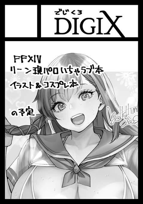 ç³ã蟌ãã ã£ãã
äºå®ã¯æªå®ã
ææªã€ã©ã¹ããŸãšãæ¬ãããã¯ã§ã£ã¡äžãããããã©ããšã§ããªãããª