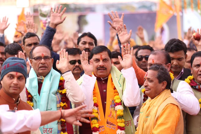 माननीय मुख्यमंत्री जी का बहुत-बहुत धन्यवाद जिन्होंने नियुक्ति को पुनः प्रारंभ करके हजारों छात्रों के भविष्य को सुनिश्चित किया है|
<a href="/DrMohanYadav51/">Dr Mohan Yadav</a>
<a href="/MPTakOfficial/">MP Tak</a>
<a href="/DainikBhaskarMP/">Dainik Bhaskar MP</a>
<a href="/BJP4MP/">BJP Madhya Pradesh</a>
<a href="/News18MP/">News18 MadhyaPradesh</a>
<a href="/CMMadhyaPradesh/">Chief Minister, MP</a>
#युवाओं_के_साथ_मोहन_सरकार