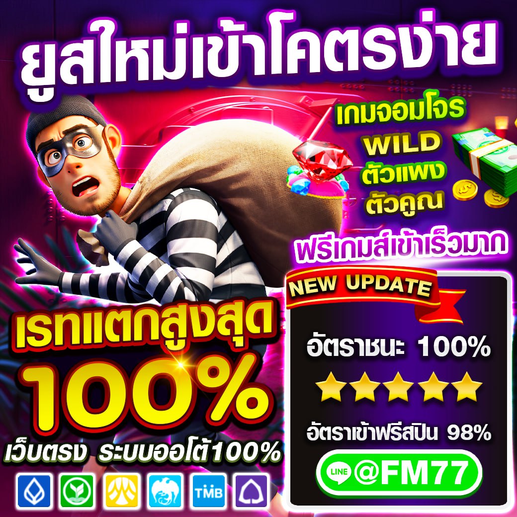 @FM77 tweet media