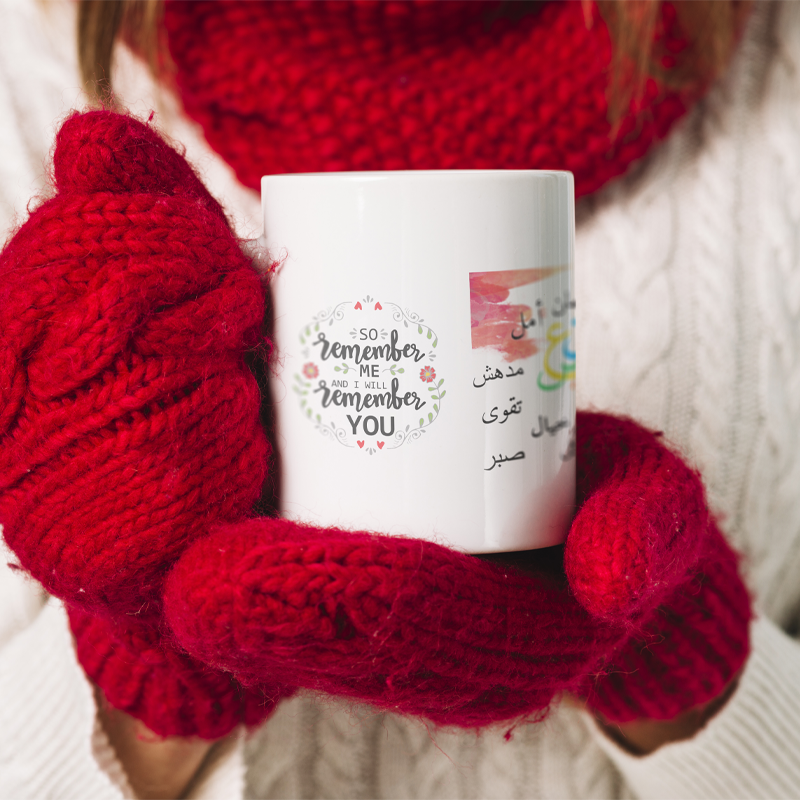 MuslimLane's tweet photo. Buy this Arabic Printed White Ceramic Coffee Mug.

Buy Now on https://t.co/A1MjErhAik

#coffeemug #islamicquotes #islamicmugs
#muslimlane #arqbicquotes
#coffeemugsofinstagram #coustomised #coustomisedgift #coffemugdesign 
#instagrampost #coustomisedmugs #shippingworldwide https://t.co/QpPE9u3qAG