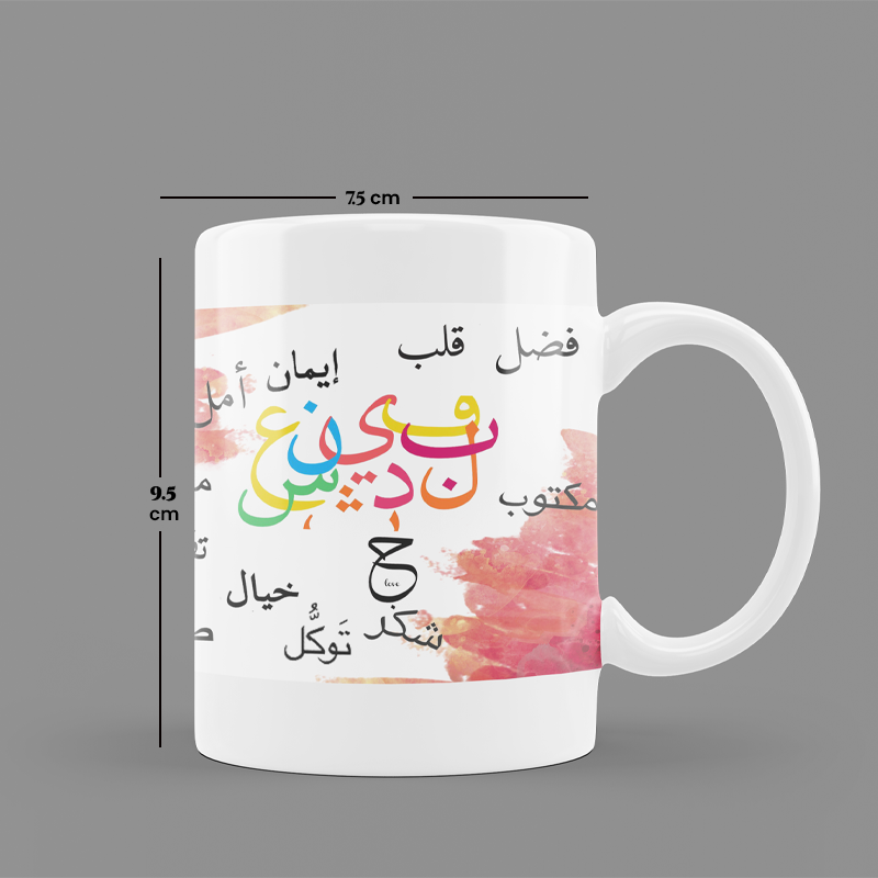 MuslimLane's tweet photo. Buy this Arabic Printed White Ceramic Coffee Mug.

Buy Now on https://t.co/A1MjErhAik

#coffeemug #islamicquotes #islamicmugs
#muslimlane #arqbicquotes
#coffeemugsofinstagram #coustomised #coustomisedgift #coffemugdesign 
#instagrampost #coustomisedmugs #shippingworldwide https://t.co/QpPE9u3qAG