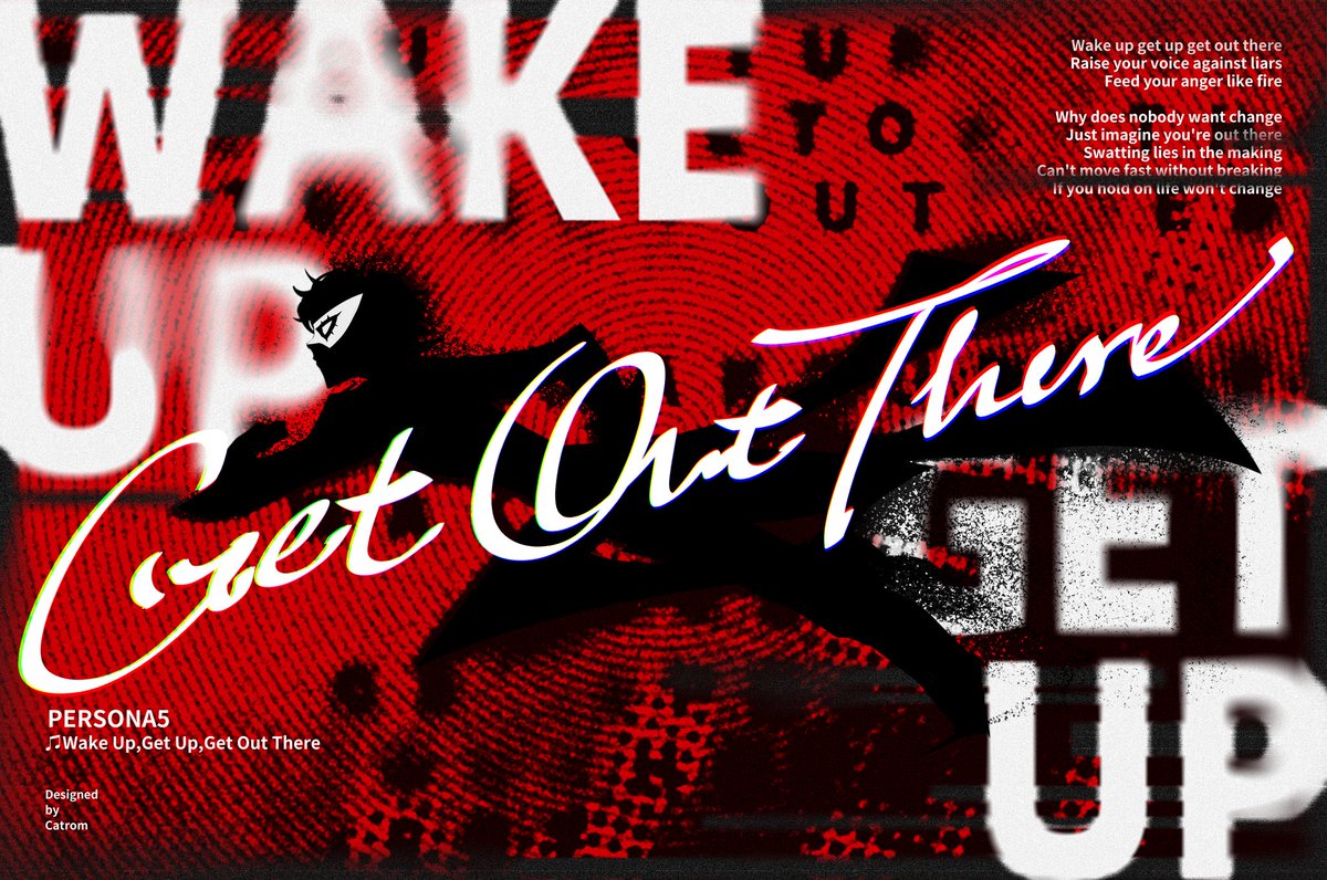 catrom_nya's tweet photo. ♫Wake Up, Get Up, Get Out There
#Persona5 https://t.co/KMo5Juc3BN