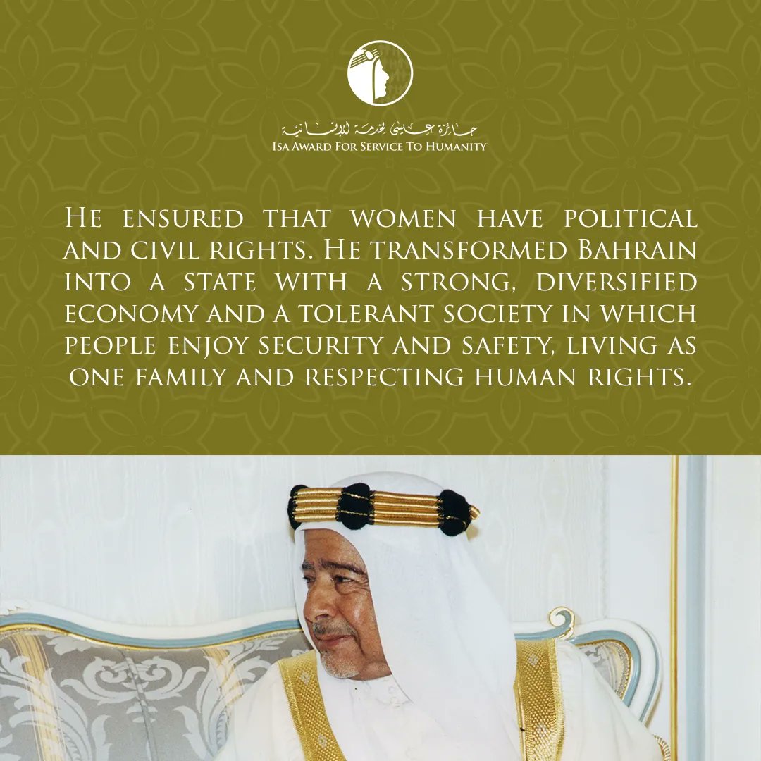On InternationalWomensDay, we are proud to celebrate the achievements of Bahraini women, & the leading roles they play across all parts of society. Bahrain is a leader in the rights & advancement