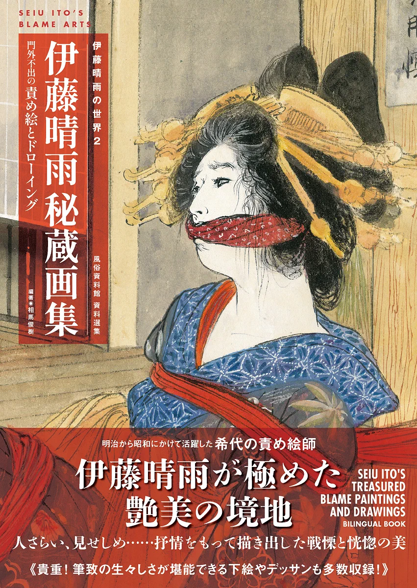 アトリエサード【公式】 on X: 