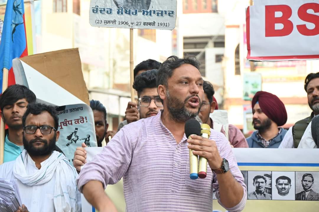 bsjayatra's tweet photo. भगत सिंह जन अधिकार यात्रा के 68 वें दिन का दूसरा राउंड मनसा (पंजाब) में शुरू हुआ।
.
.
.
.
#mansa #Punjab #freedomfighter #bsjay #antimodi #NarendraModi https://t.co/SOoGeiRbSJ