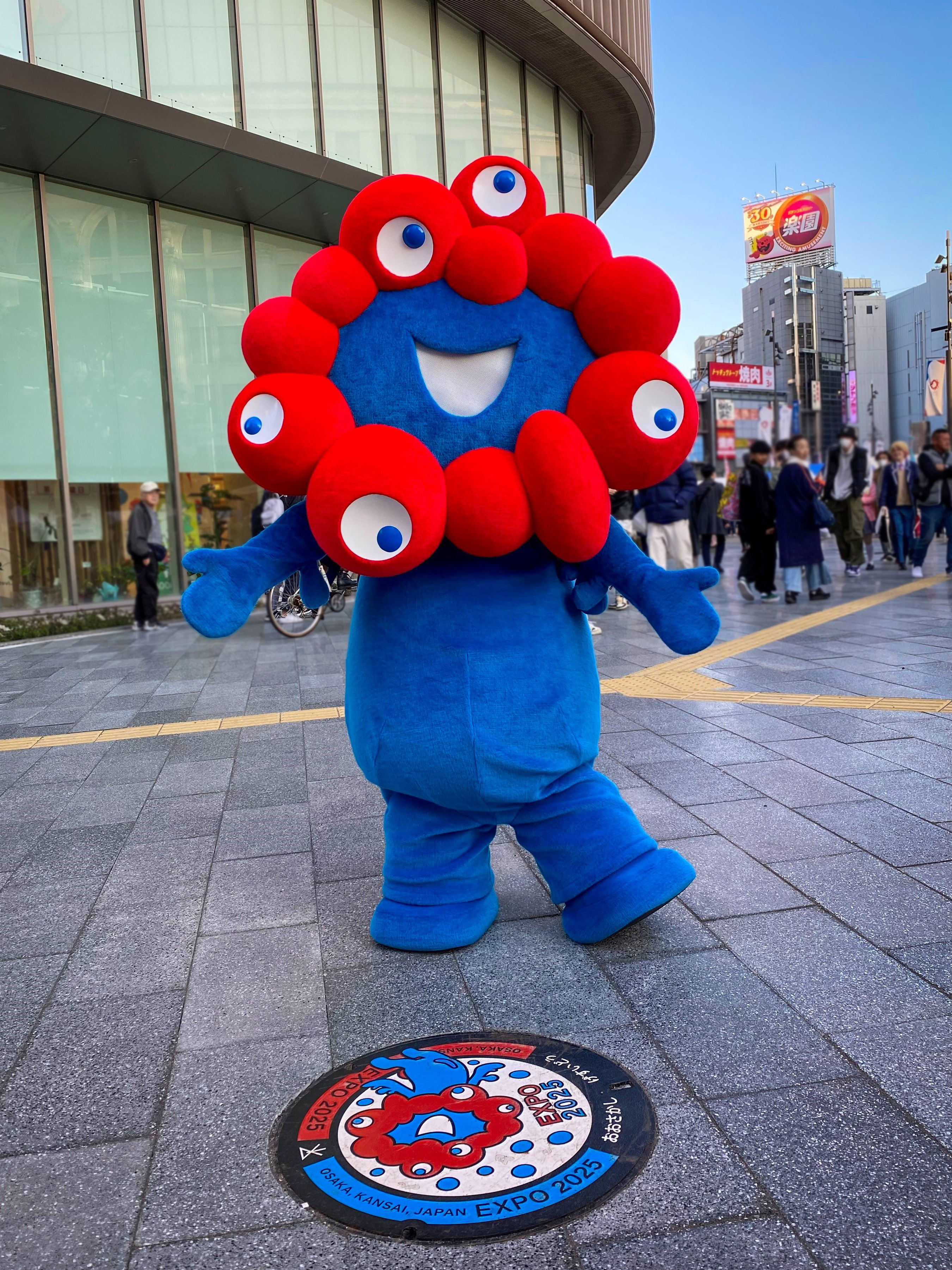 大阪・関西万博〉ミャクミャクmimiペン（体・目玉） | ヘソ