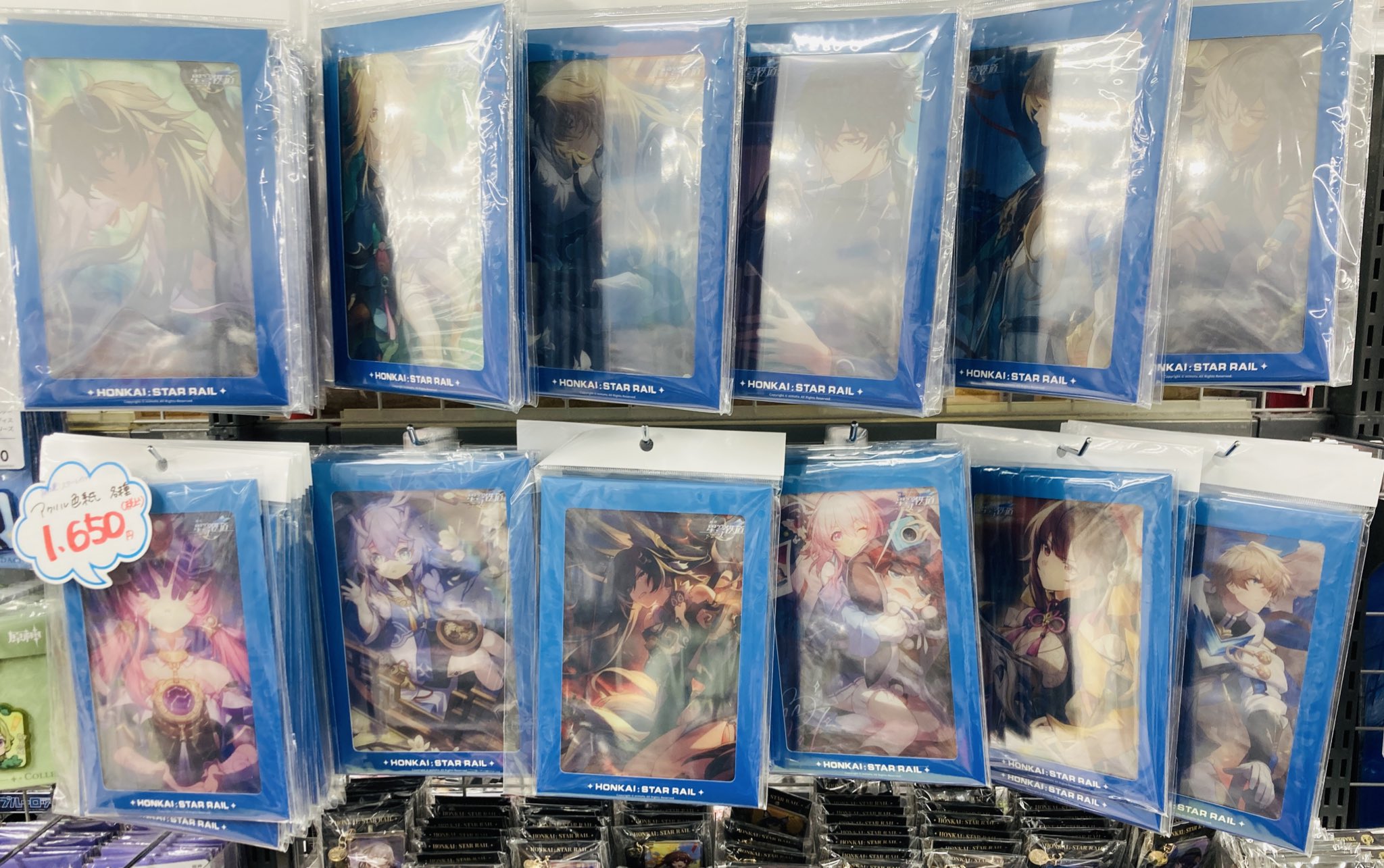 アニメイト天王寺 on X: アニメイト天王寺 on X:
