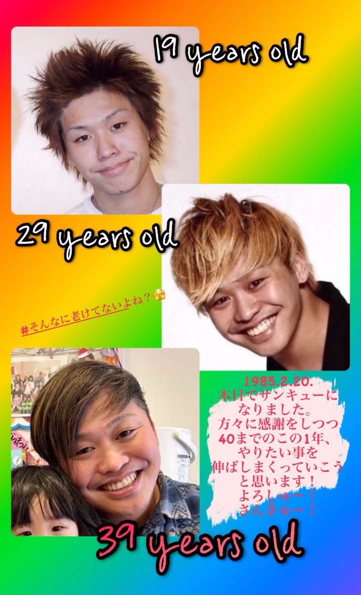 mentai_ashida's tweet photo. サンキュー！ https://t.co/fVV4eNYE1g