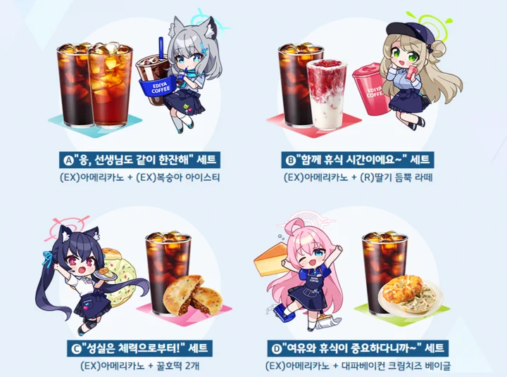 noritter🇰🇷韓国旅行 on X: 