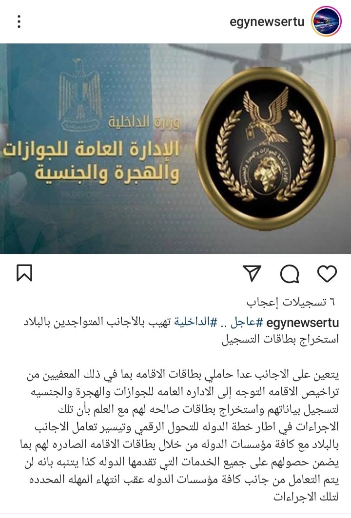 يعني اية؟  👇 
يعني قاعدين علي قلبنا 🙆‍♂️