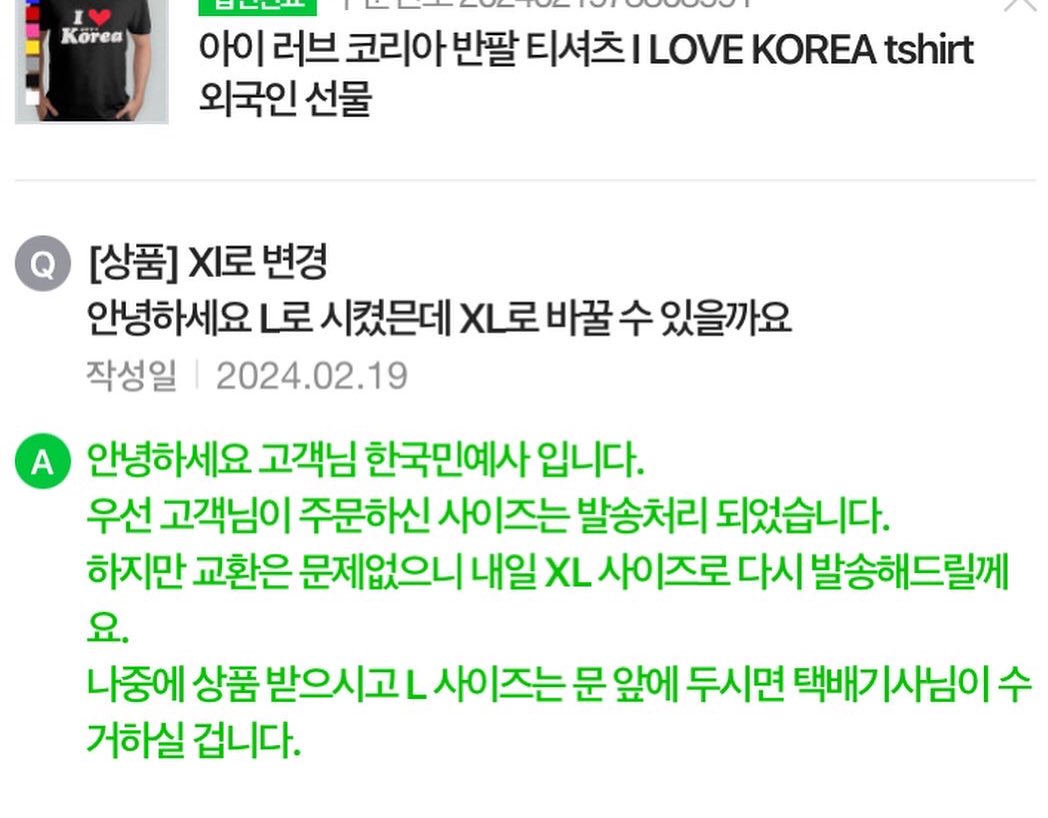 kuo (@gkxmkuo) on Twitter photo 
