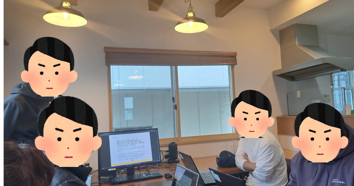 Fullhouse_Suita's tweet photo. スタッフの経験から利用者の方々に、フリーランスについて説明してもらいました😄
1月と2月に計2回話していただきました。
重要なのはまず動くこと、人間性だと教わりました🫡
#npoフルハウス #吹田市 #自立支援 #フリーランス #仕事 https://t.co/OCtZMf8TP4