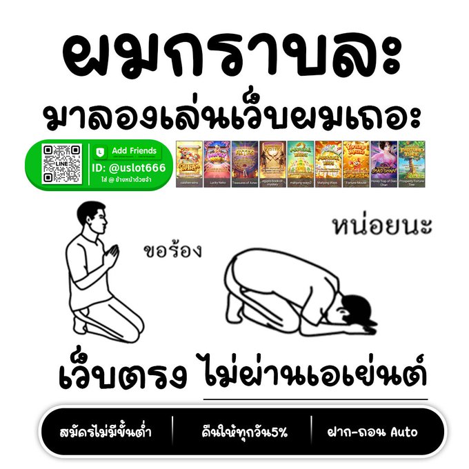 แค่เธอบอกว่าคิดถึง tweet media