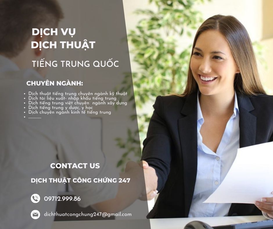 Dịch thuật tiếng Trung hiệu quả, lấy ngay ở đâu?
Mời khách hàng xem thêm thông tin chi tiết dịch vụ qua bài viết dưới đây.
dichtailieu247.com/dich-thuat-van…
#dichtiengtrung
