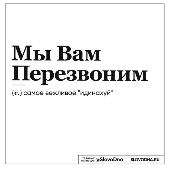 вас арестовали за 5 картинку в галерее. я просто это с Арсением ассоциировала