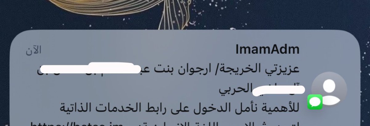 مشاعر مشاعر 🥹🤍🤍🤍🤍🤍🤍