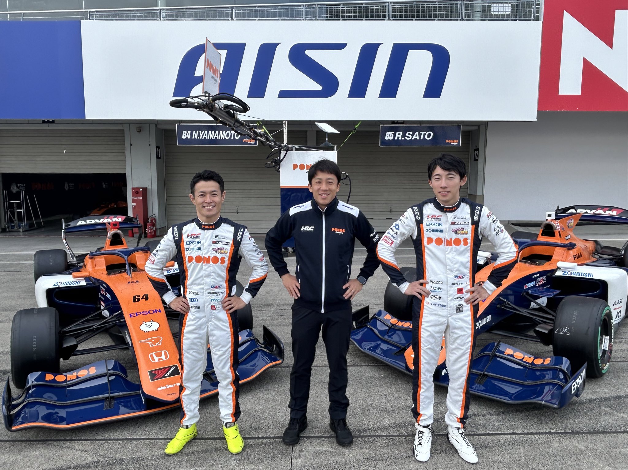 Nakajima Racing ナカジマレーシング ponos にゃんこ大戦争 25年 SF 第8戦 SUGO 佐藤 蓮 にゃんこ大戦争 PONOS NAKAJIMA RACING