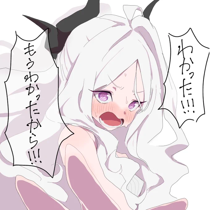 ヒナ、誕生日おめでとう。遅くなってごめんね。ヒナはほんとにいつも風紀委員の仕事頑張っててえらいね。気が利くし優しくて強くてかっこよくて頼りになるし、だけど可愛いところもあって欠点が一つもない完璧な女の子だn 