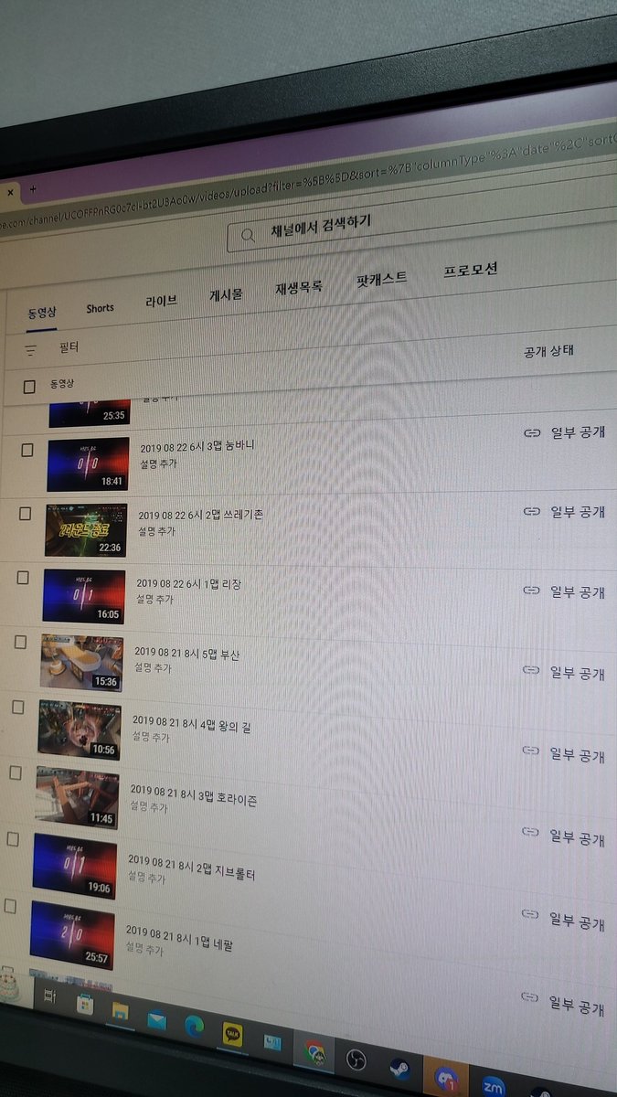 사라다 tweet media