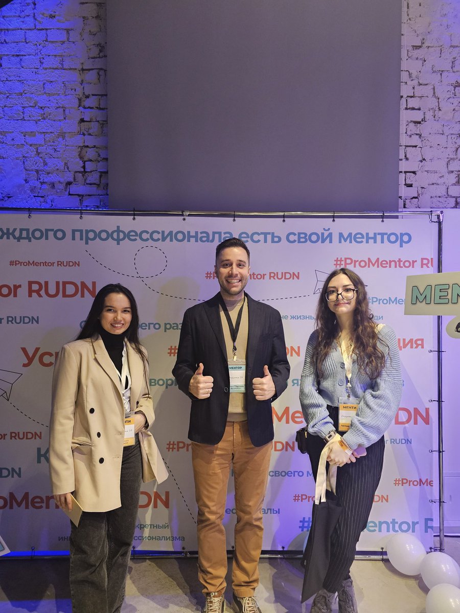 alexanderbyndyu's tweet image. Вчера лично познакомился с моими менти в проекте #ProMentor РУДН, где я участвую в качестве ментора. Следующие 4 месяца буду помогать им познавать жизнь 🤗